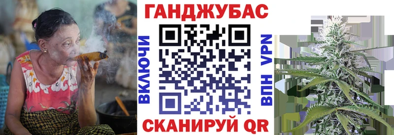 Все наркотики Кыштым Гашиш  АМФ  Меф мяу мяу  Бошки Шишки  COCAIN  Лсд 25  СОЛЬ  Псилоцибиновые грибы 