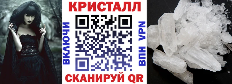 hydra ссылка  Кыштым  Amphetamine VHQ 