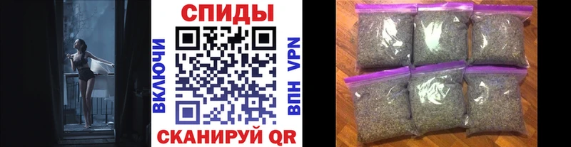 купить  цена  Кыштым  Бутират 1.4BDO 