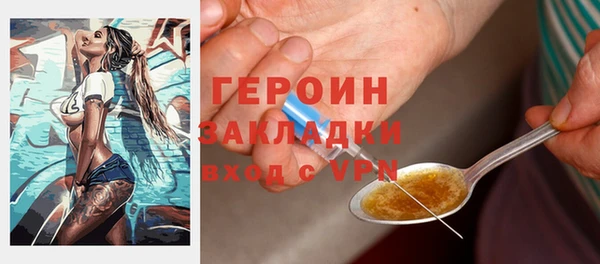 дурь Баксан