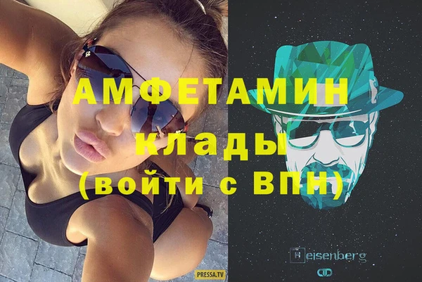 дурь Баксан