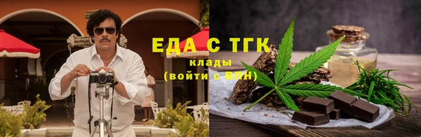 дурь Баксан