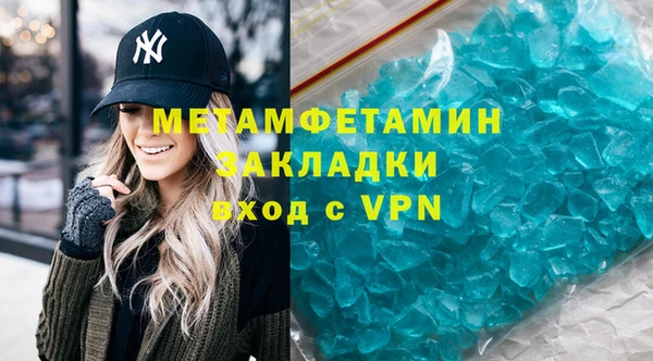 mdpv Беломорск