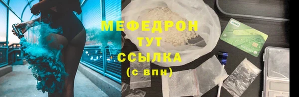 скорость Белоозёрский