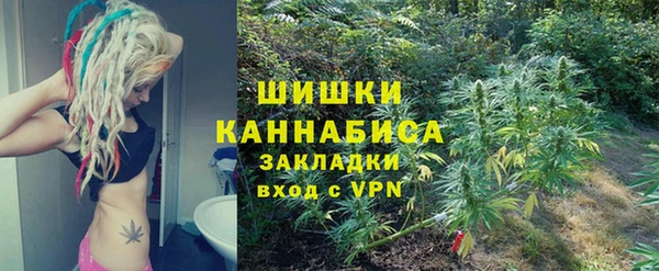 кокаин VHQ Балабаново