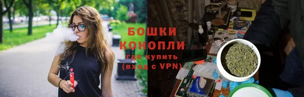 ешки Семикаракорск