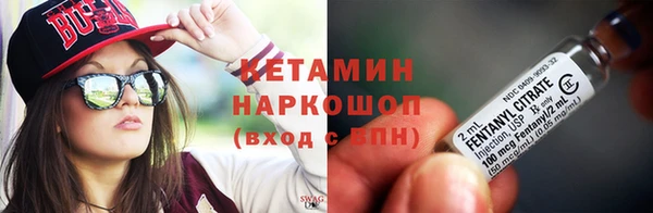 дурь Баксан