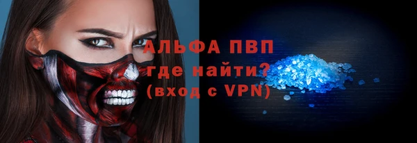 дурь Баксан