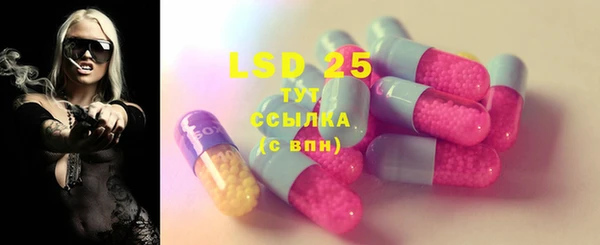 дурь Баксан