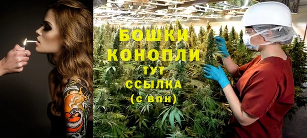 кокаин VHQ Балабаново