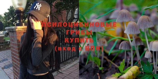бутик Балахна