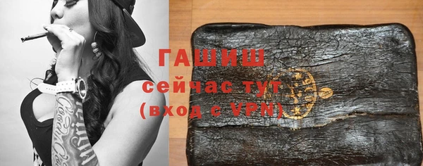 дурь Баксан