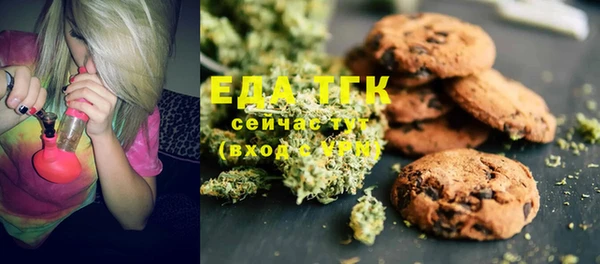 mdma Семилуки