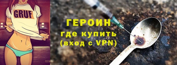 дурь Баксан