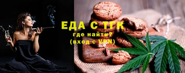 скорость Белоозёрский