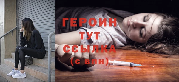 дурь Баксан