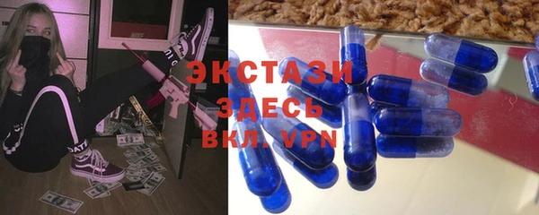 кокаин VHQ Балабаново