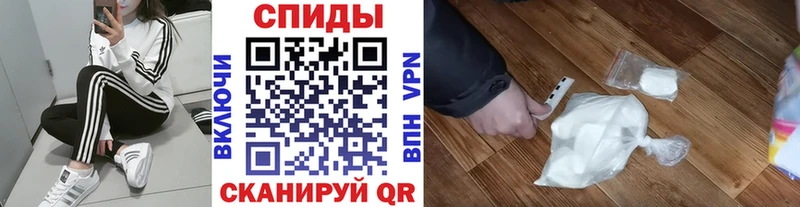 где купить   блэк спрут маркетплейс  МЕТАМФЕТАМИН винт  Кыштым 